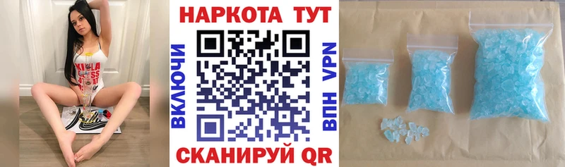 Продажа наркотиков Туринск Псилоцибиновые грибы Метадон KRAKEN маркетплейс АМФЕТАМИН
