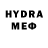 MDMA кристаллы EditaUwU321