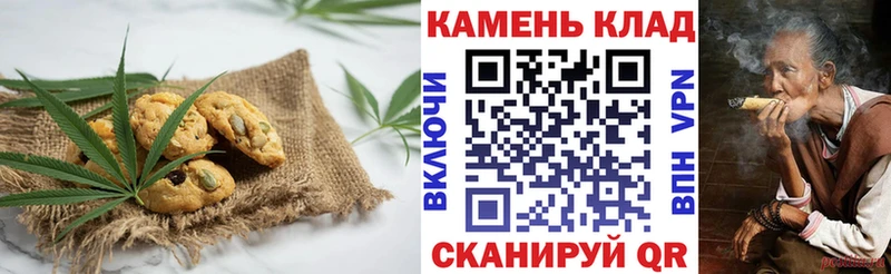 купить наркотики цена  блэк спрут ONION  Еда ТГК марихуана  Туринск 