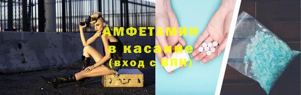 шишки Остров
