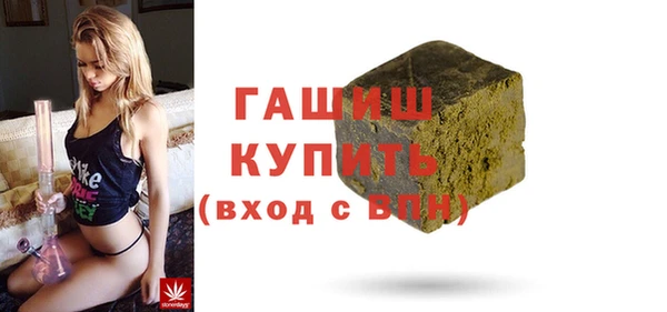 шишки Остров