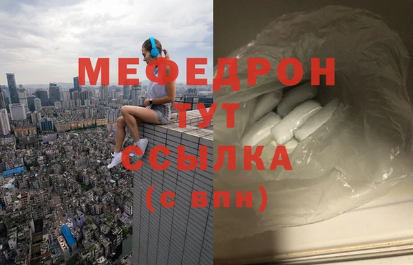 шишки Остров