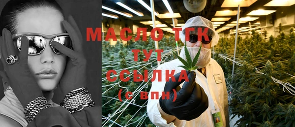 таблы Всеволожск