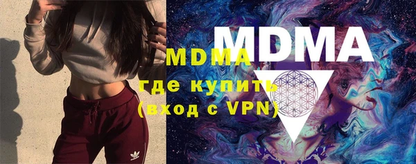 меф VHQ Вуктыл