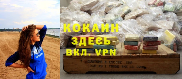 шишки Остров