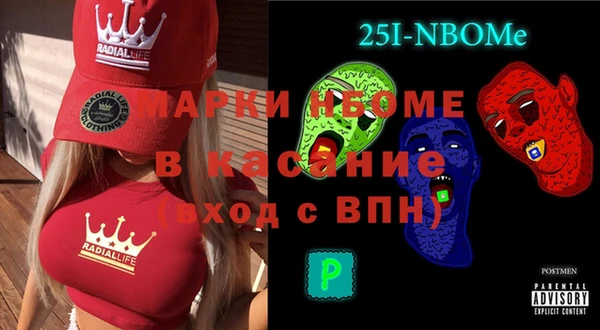меф VHQ Вуктыл