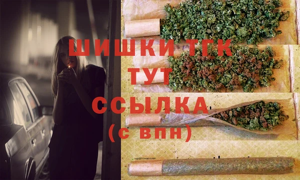 шишки Остров