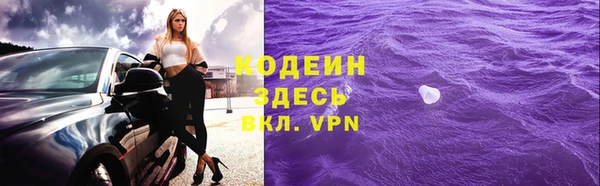 шишки Остров
