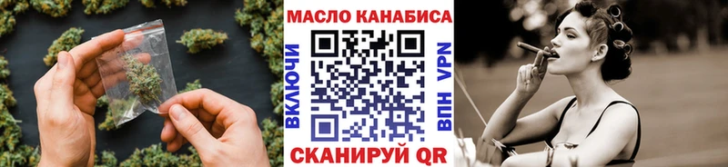 ТГК вейп  shop формула  Туринск 